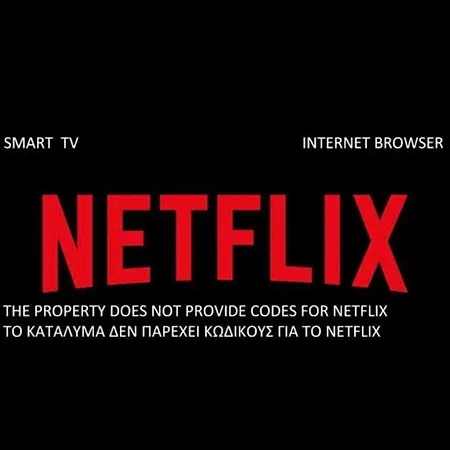 Smartcenterapartmentthessaloniki