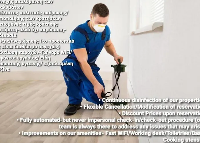 Apartment Smartcenterapartmentthessaloniki